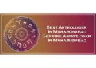 Best Astrologer in Mahabubabad