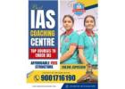 upsc coaching in jaipur